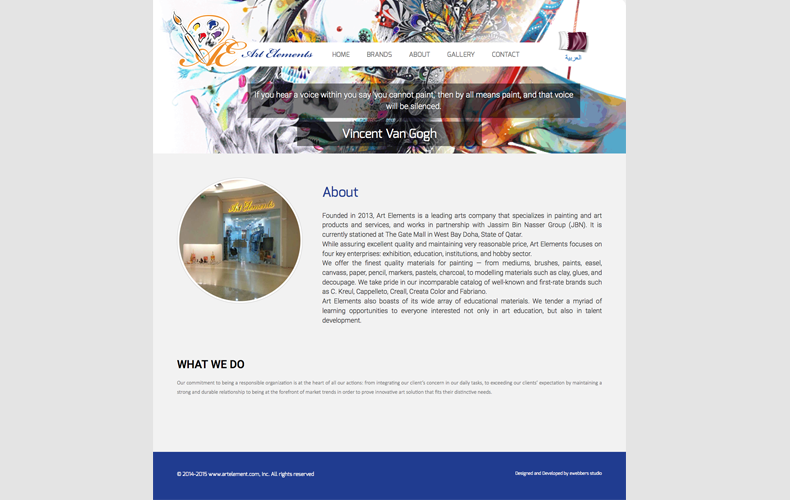 Art Elements Website Design and Development